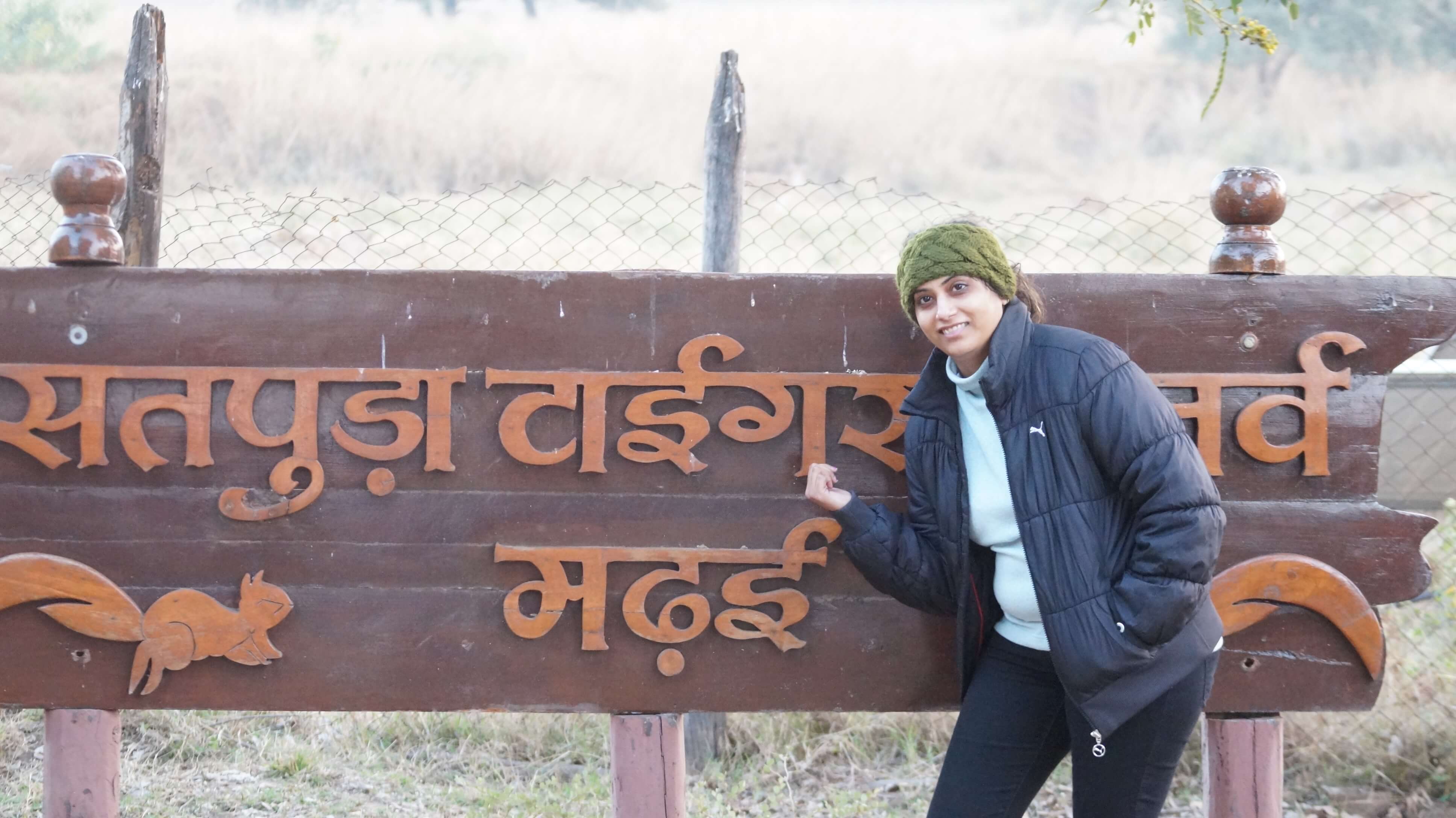 Satpura Tiger Reserve, Madhya Pradesh